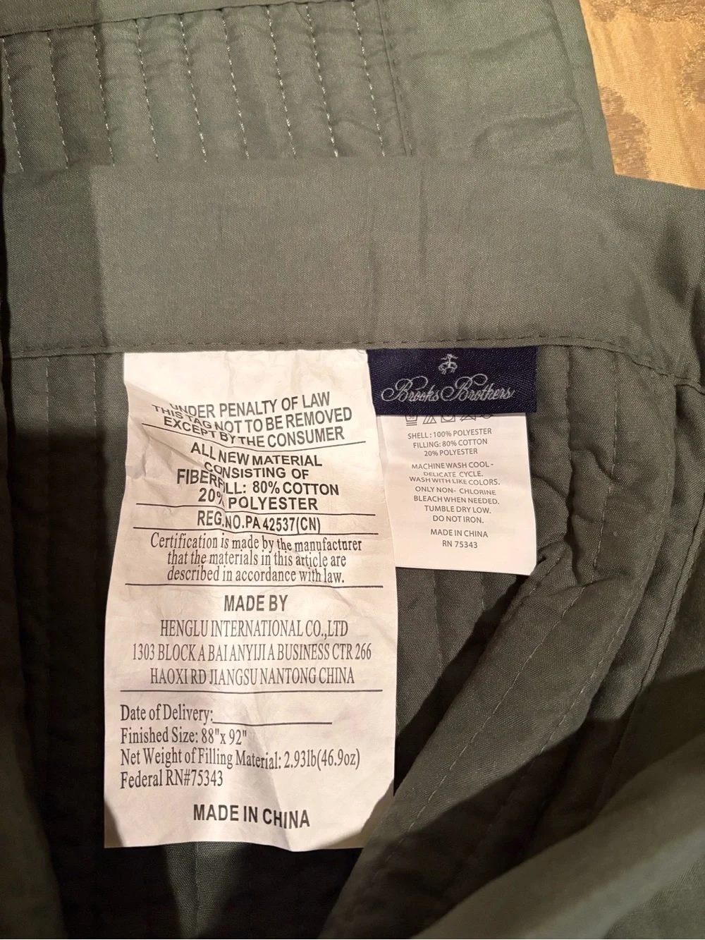 Brooks Brothers Full/Queen Quilt Comforter Set